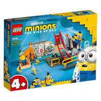 LEGO 乐高 Minions小黄人系列 75546 格鲁实验室小黄人操作员