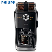 PHILIPS 飞利浦 美式 咖啡机 HD7762/00半自动滴漏式不锈钢机身双豆设计预约定时功能 控温设计 九档按钮