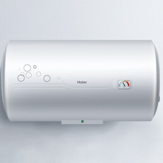 Haier 海尔 EC6001-B1 储水式电热水器 60L 2200W