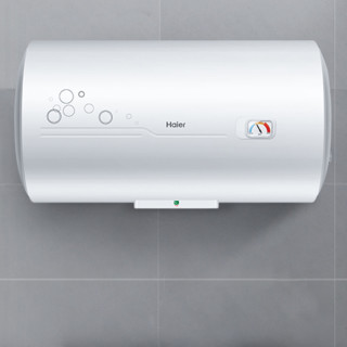 Haier 海尔 EC8001-B1 储水式电热水器 80L 2200W