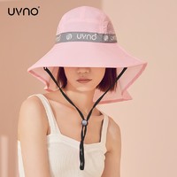 PLUS会员：uvno 女士防晒帽 UV21008