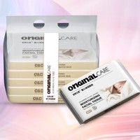 Original care 初然之爱 臻宠云柔巾乳霜纸 3层40抽*5包婴儿保湿面纸 超柔面巾纸 抽纸 成人可用