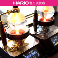 HARIO卤素专业光波智能加热炉虹吸壶配套器具BGSP-400