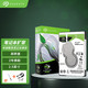 SEAGATE 希捷 笔记本硬盘 酷鱼机械硬盘一体机  2.5英寸 SATA3.0 128MB 1TB