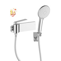  箭牌 ARROW 箭牌  两功能简易花洒红点奖背喷手持 浴室增压喷头 AE3247CP