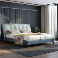 Sleemon 喜临门·城市爱情 安娜·贝斯 轻奢意式真皮床 蓝色 180*200cm 气动款
