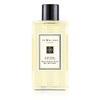 祖·玛珑 【包邮包税】Jo Malone 祖玛珑 青柠罗勒与柑橘沐浴露 - 100ml