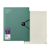 文谷 韶华系列 B0164 飞盘扣活页夹 A4 绿色 单本装+2本横线替芯