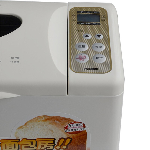 家用面包機 TWINBIRD 双鸟PY-D435Z 面包机【报价价格评测怎么样】-什么值得买