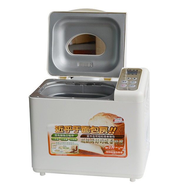 家用面包機 TWINBIRD 双鸟PY-D435Z 面包机【报价价格评测怎么样】-什么值得买