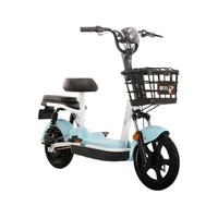 AIMA 爱玛 比奇D261 电动自行车 TDT1199Z 48V12Ah铅酸电池 薄荷蓝