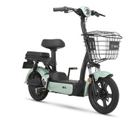 AIMA 爱玛 小蜜豆 电动自行车 TDT1067-13Z 48v12Ah铅酸电池 珠光牛油果绿