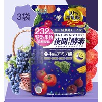 ISDG 医食同源 日本夜间酵素植物果蔬水果132粒夜间升级版