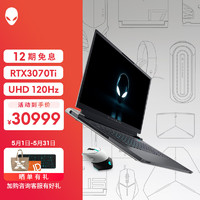 ALIENWARE 外星人 x17R1游戏本（i7-12700H、32G、1T、3070Ti）