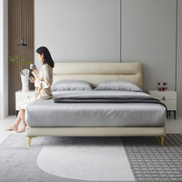 SUNHOO 双虎-全屋家具 RC625 现代简约软包轻奢婚床 低箱床 1.5m