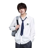 放學後的制服馆 陵南高等 JK制服 西式制服 男士长袖衬衫 白色 S