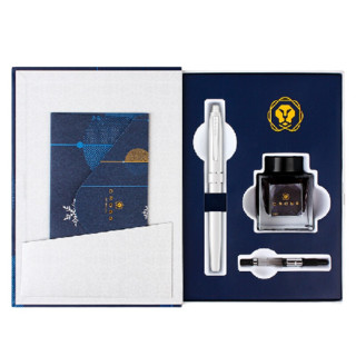 CROSS 高仕 钢笔 莎士比亚系列 XAT0176-12FS 宝石蓝白夹 0.5mm 墨水礼盒装
