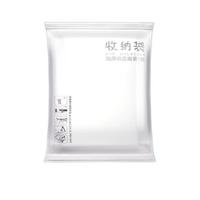 益伟 真空压缩袋套装 7件套(中号3+小号3+手泵) 乳白色