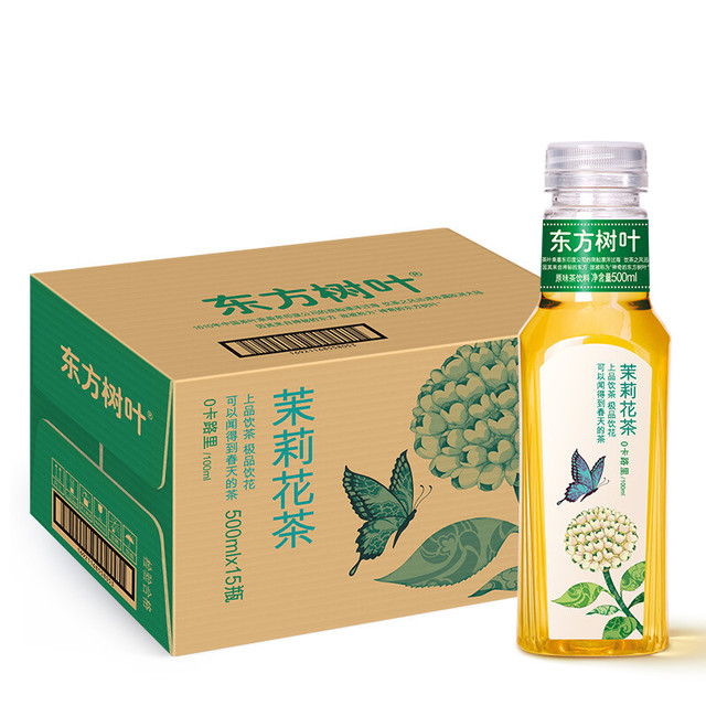 NONGFU SPRING 农夫山泉 东方树叶无糖多品味可选500ml*5瓶饮料批发特价