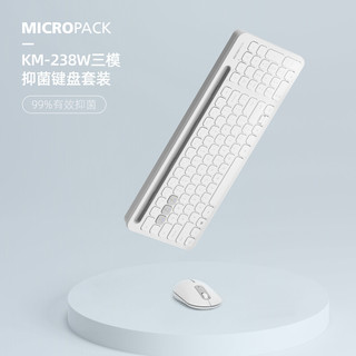 MICROPACK 迈可派克 无线键鼠套装 白色