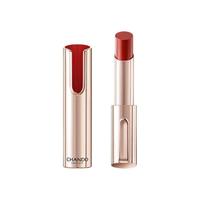 CHANDO 自然堂 润泽炫色小金笔唇膏 #07朱柿橘 3.2g