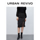 百亿补贴：URBAN REVIVO 女士半身裙 WG37R5AE2000