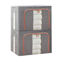 Nan ji ren 南极人 NJSN09 收纳箱 56L*2个 灰色