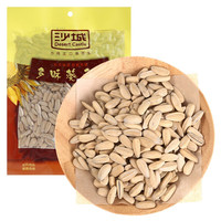 Desert Castle 沙城 多味葵瓜子 260g
