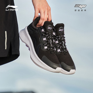 李宁跑步鞋女鞋新款舒适系列跑鞋女士轻质减震运动鞋 35.5 标准黑