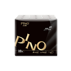 PINO 品诺 黑白系列 手帕纸 4层6片18包