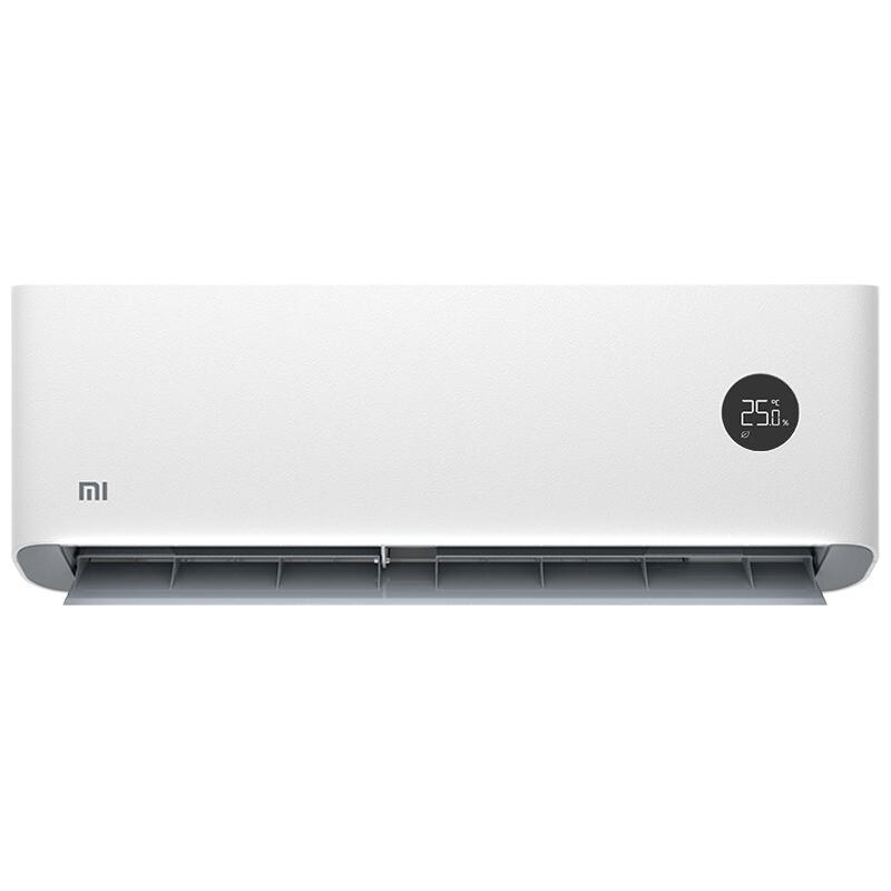 Xiaomi 小米 巨省电系列 KFR-26GW/N1A1 新一级能效 壁挂式空调 大1匹