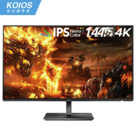 KOIOS 科欧斯 K2721UG 27英寸IPS显示器（3840*2160、144Hz、1ms、HDR600）