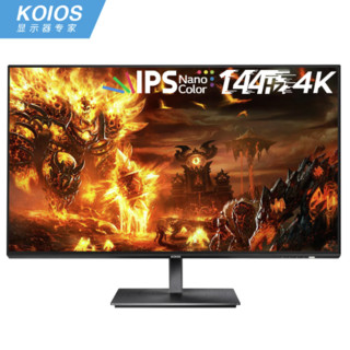 KOIOS 科欧斯 K2721UG 27英寸IPS显示器