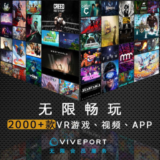 iQIYI 爱奇艺 奇遇2S 4K VR一体机 4GB 128GB 会员套装版