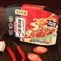 丹丹 台式卤肉自热米饭 380g/盒