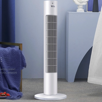 TCL -TFZ10-21AD 塔扇 白色机械款