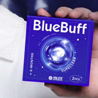 HYDRON 海昌 半年抛BlueBuff软性亲水接触镜 2片 525度