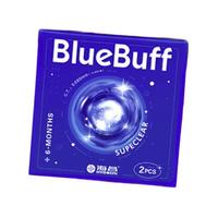 HYDRON 海昌 半年抛BlueBuff软性亲水接触镜 2片 800度