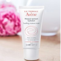 Avene 雅漾 舒缓保湿面膜 50ml