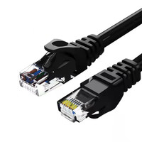 GHT 广惠通 六类CAT6 千兆网线 15m 黑色