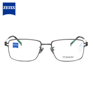 Zeiss/蔡司眼镜框时尚全框休闲商务钛材男款近视眼镜架ZS-85021 枪色框 F022 单买镜架