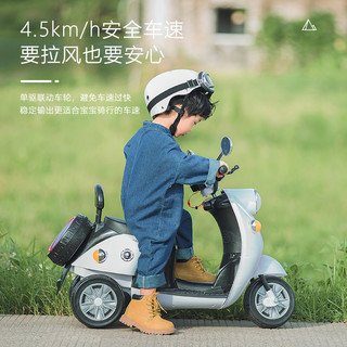 儿童电动摩托车宝宝3岁遥控车男女孩充电小孩玩具车可坐人三轮车