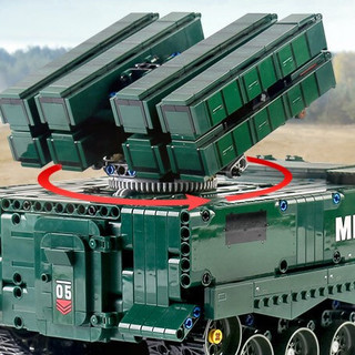 MOULD KING 宇星模王 军事系列 20001 红箭10反导弹坦克车