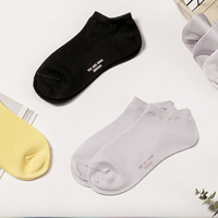 MINISO 名创优品 特种纱系列 女士短袜 2对装 587959