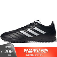 adidas 阿迪达斯 男女 足球系列 GOLETTO VIII TF 运动 足球鞋 GY5775 42码 UK8码