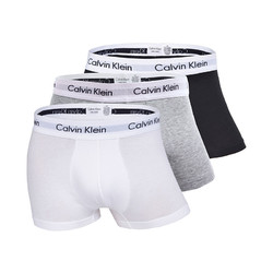 Calvin Klein 卡尔文·克莱 男士平角内裤套装 U2664G