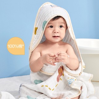 88VIP：全棉时代 儿童洗澡斗篷浴袍
