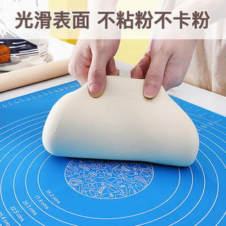 硅胶揉面垫擀面垫食品级面板案板家用塑料和面板烘焙工具和面垫子（大号透明50*40 送切面刀+擀面杖）