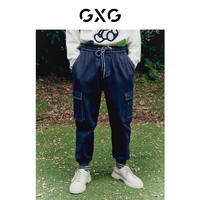 GXG 男装 XX熊系列束脚工装口袋牛仔裤 21年冬季新品 xx熊系列