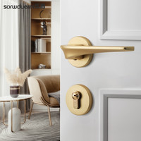 烁盾 现代门锁室内卧室房门锁静音磁吸门锁分体金色拉丝家用木门锁 【A款金拉丝】静音门锁  35-45MM